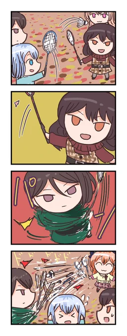 バドミントン広町七深 