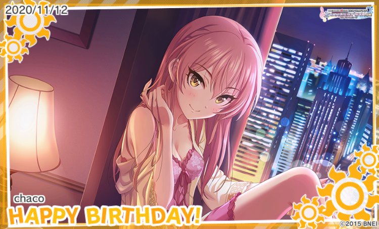 城ヶ崎美嘉誕生日 城ヶ崎美嘉誕生日