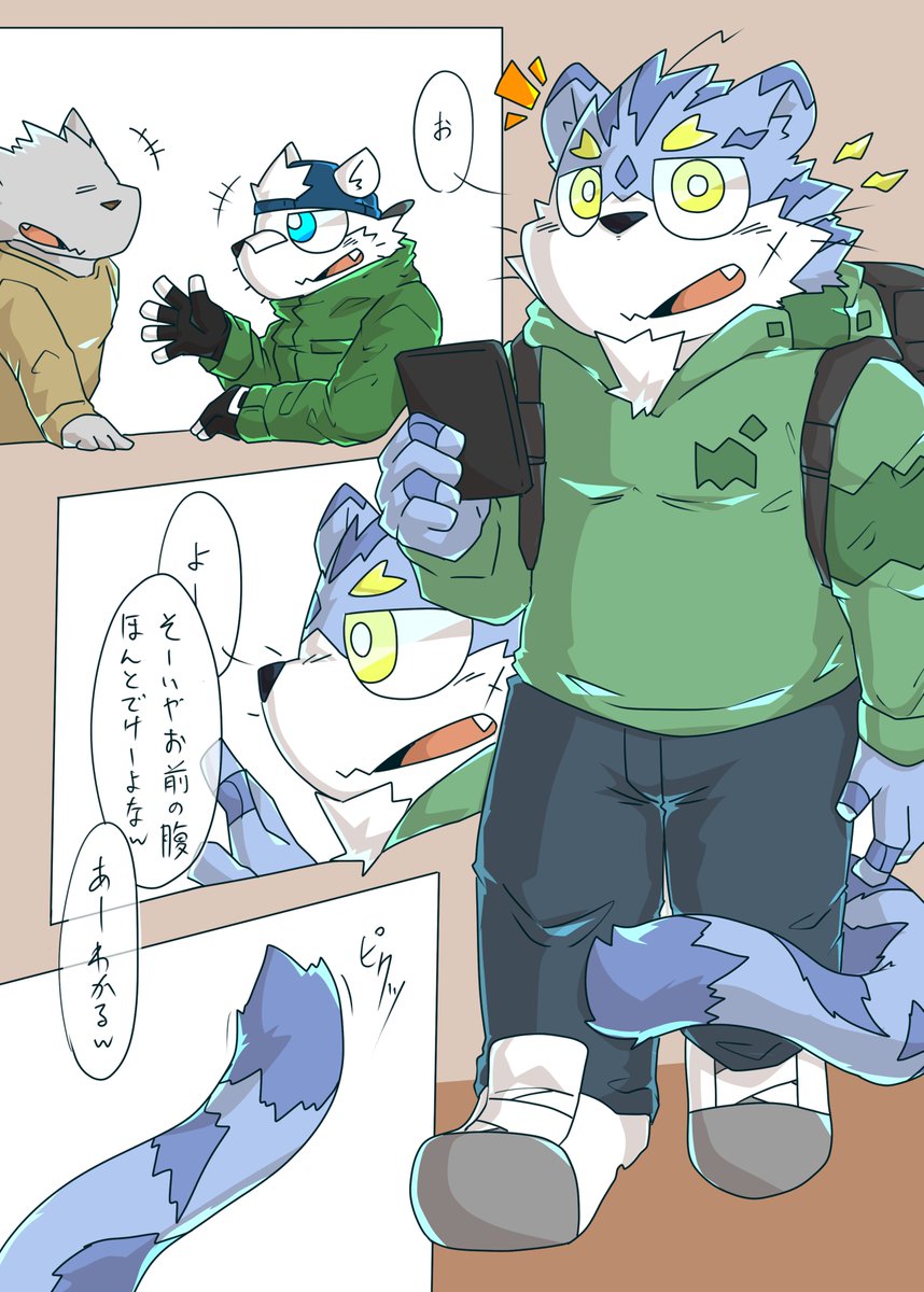 またこちら描き下ろし漫画のサンプルとなります!!!!!!!!!!3枚目の画像はひなちゃんに寄稿頂いた熊虎書き下ろし小説を読んだゲストの中の誰かの嗚咽です 