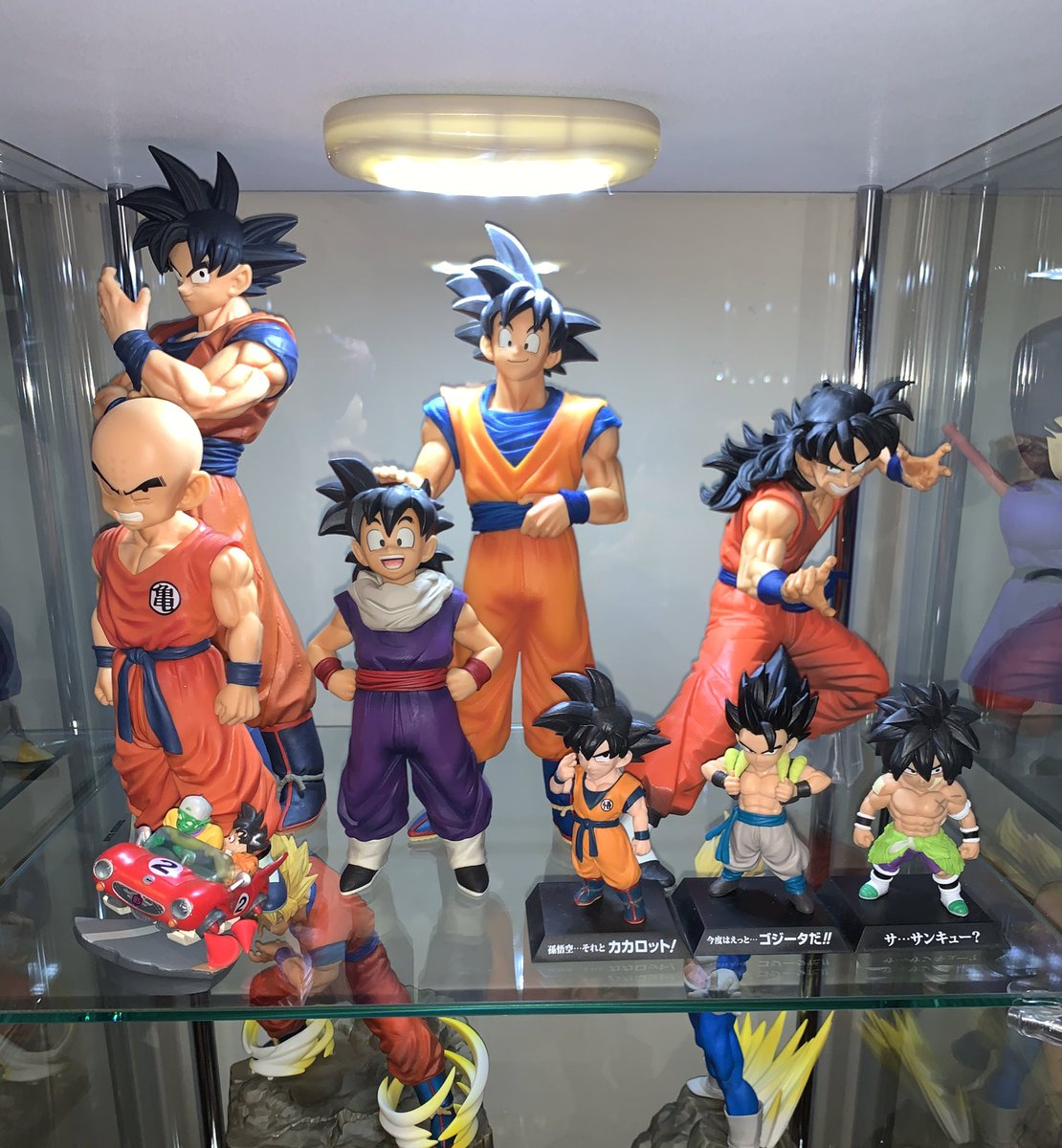 Tetsuちゃんねる ドラゴンボールフィギュアのお気に入りコーナー 最近の一番くじのフィギュアと 造形駅伝の悟空 悟飯 悟空とピッコロのドラカプを飾ってます 一番くじの武天老師様も欲しいけど ネットで見てると結構な値段なので リサイクルショップ