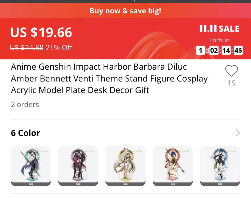 Buy Genshin Impact Merch! tweet media