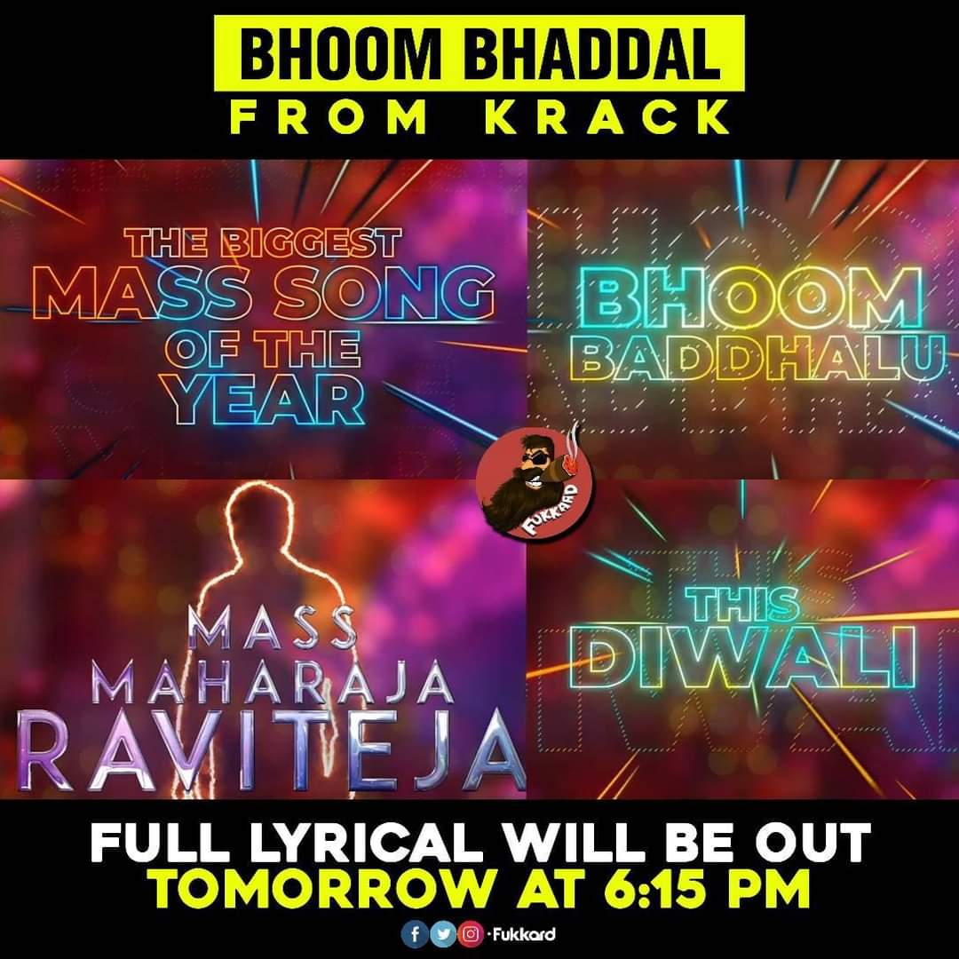 vicky_pms's tweet photo. Mass song On The Way 🔥🔥🔥🔥
#Krack #krackfirstsingle #BHOOMBHADDHAL
#krackinaction
#RaviTeja #Krack https://t.co/DgoLrsviON