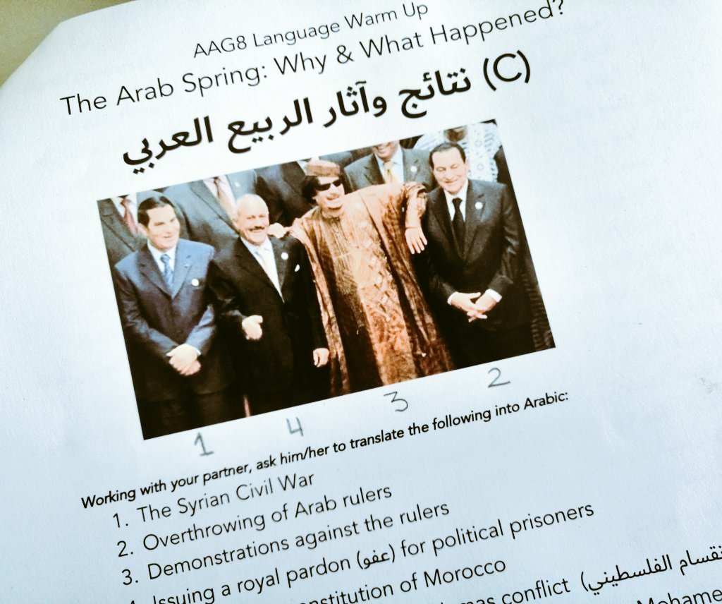 e_arabic's tweet photo. Today's discussion with my advanced Arabic students was about the #ArabicSpring until now. 
What strikes me about this picture is that the rulers pictured were overthrown chronologically in the same order they are standing.
1432 is also the Hijri equivalent of 2011! https://t.co/RMXmQ9cQVq