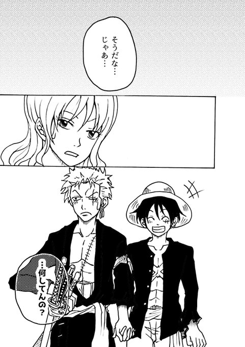 Popular Tweets Of 碧 1 Whotwi Graphical Twitter Analysis