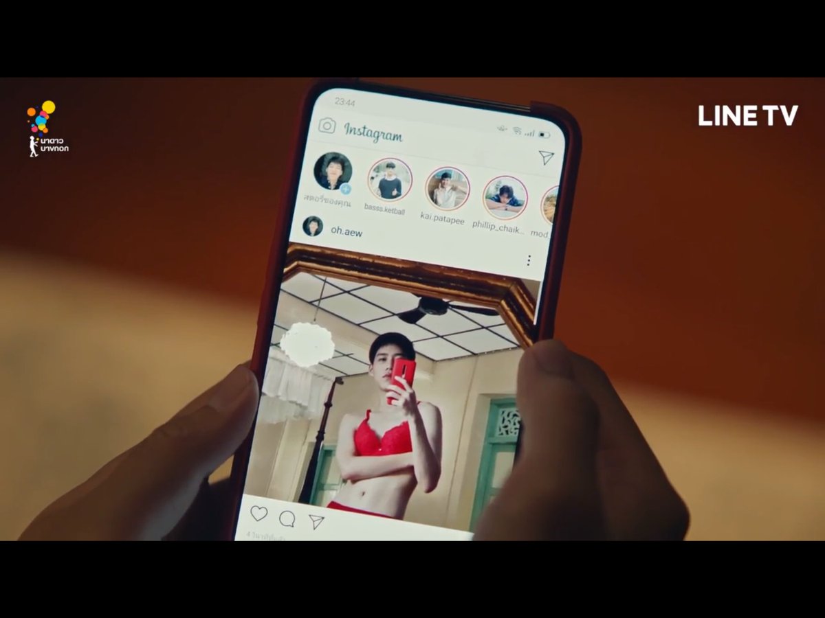 p랑 ꙳⋆ tweet media