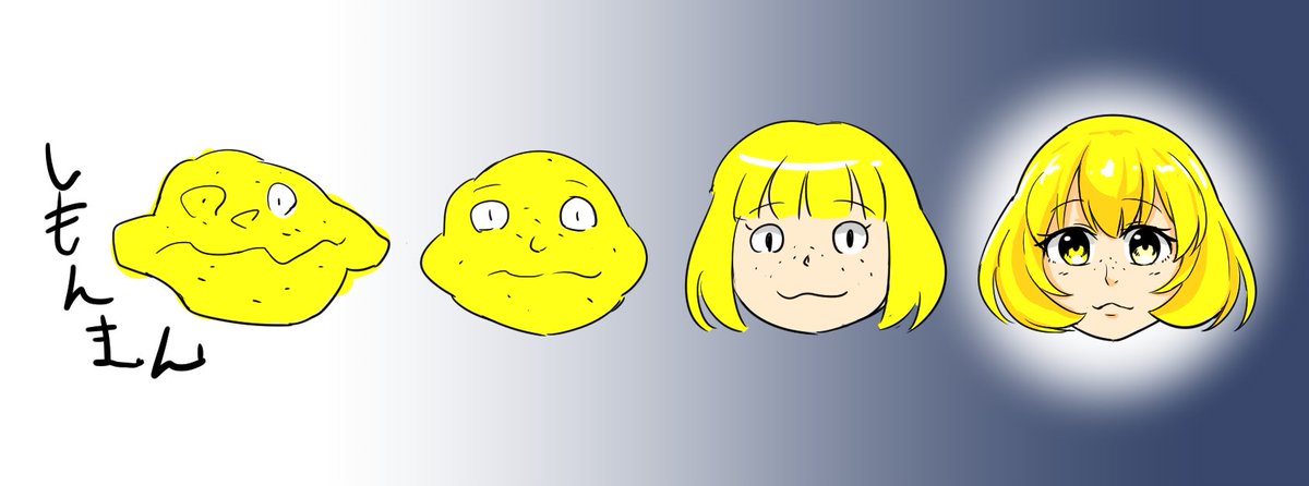 Mur猫のフレンズ Tentenのイラスト