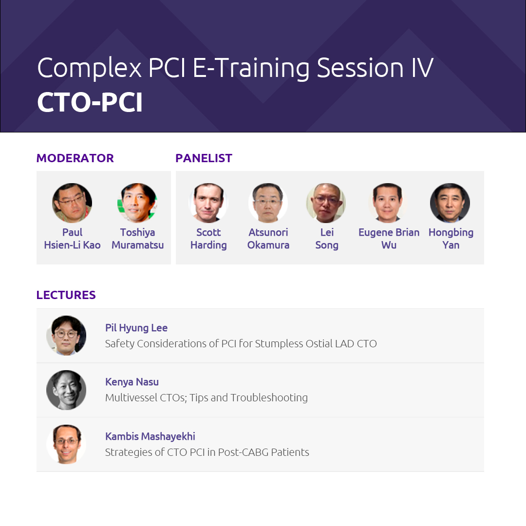 summitmd_cvrf's tweet photo. In Complex PCI E-Training Sessions III & IV, figure out how masters plan rescue strategy procedural complication and check out lectures and cases from world-renowned experts on CTO. #cvrf #summitmd #apvalves #complexpci #actprogram #cardiology #cardiologist #cardiologyfellow https://t.co/MPfBZG4MNw