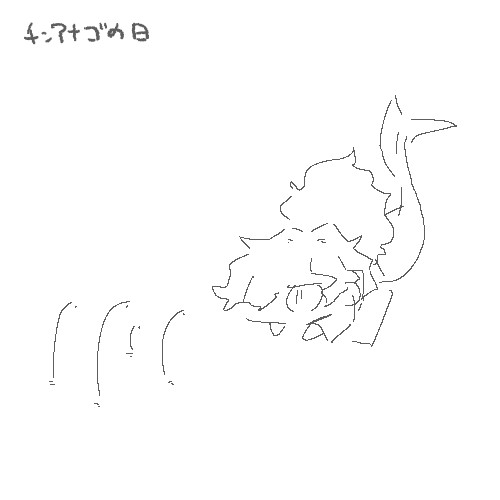 チンアナゴのtwitterイラスト検索結果 古い順 チンアナゴのtwitterイラスト検索結果 古い順