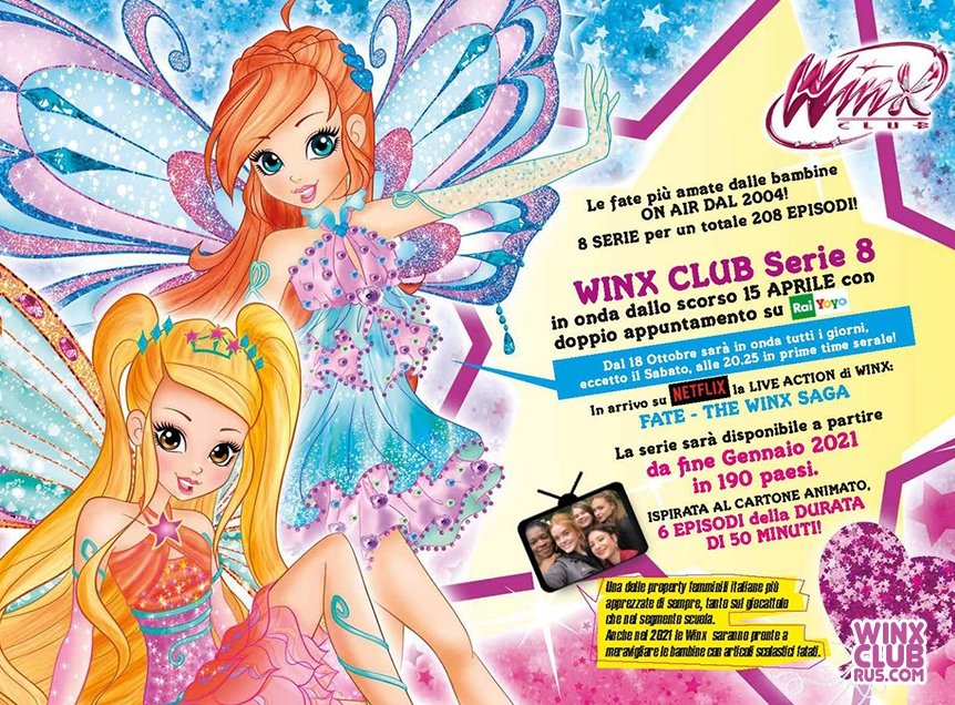 Nous vous l'avions annoncé il y a plusieurs jours et c'est desormais confirmé ! Fate: The Winx Saga arrivera fin Janvier sur <a href="/NetflixFR/">Netflix France</a> !

Crédit image : <a href="/WinxClubRus/">Winx Club Rus</a>

#FateTheWinxSaga #WinxClub