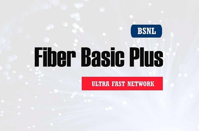 punjabkesari's tweet photo. BSNL ने लॉन्च किया 599 रुपये वाला धांसू ब्रॉडबैंड प्लान, मिलेगा 3300GB हाई स्पीड डेटा
https://t.co/eZqFMtQ1tE
#BSNL #BSNLFiberBasicPlusPlan #60MbpsSpeed #UnlimitedData #BSNLRs599FibreBasicPlusplan #Broadbandplan #BSNLBroadband https://t.co/2ELCQy5ITM