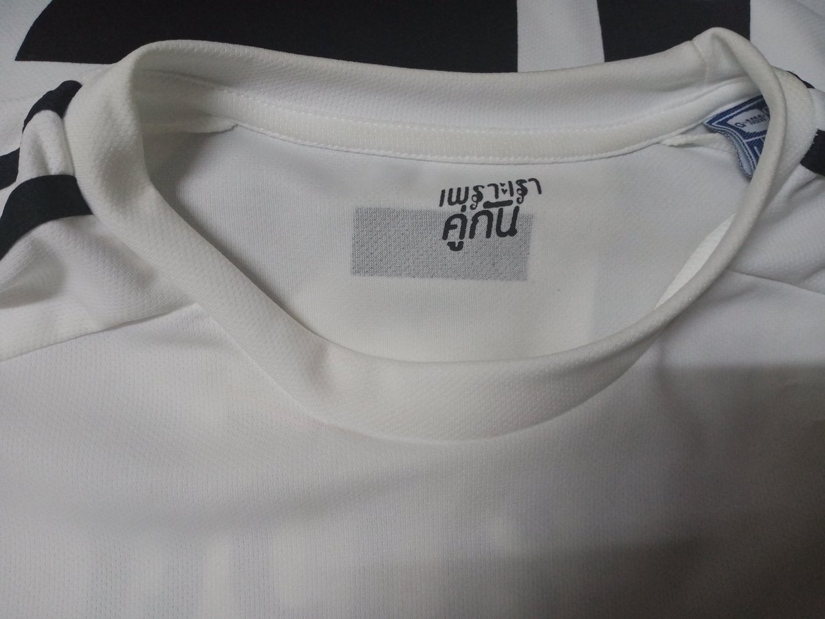 mmewvc's tweet image. เราปล่อย 400 บาทจ้า #ตลาดนัดไบร์ทวิน