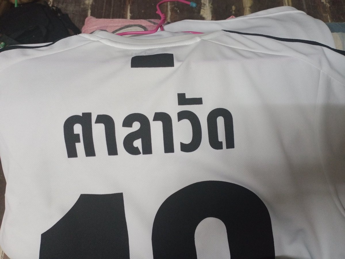 mmewvc's tweet image. เราปล่อย 400 บาทจ้า #ตลาดนัดไบร์ทวิน