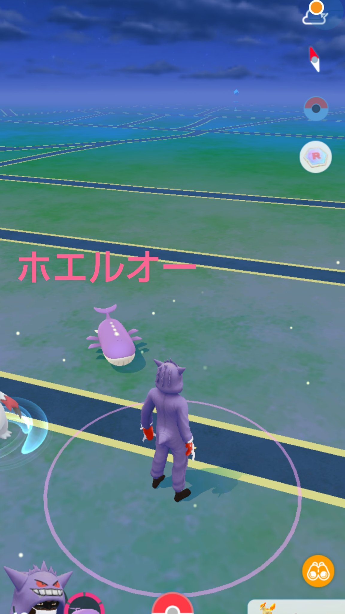 相棒ポケモン Twitter Search Twitter