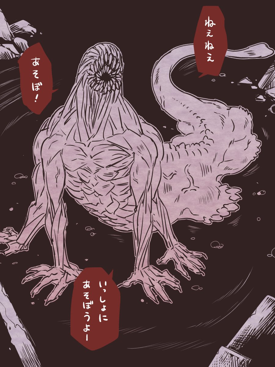 こういう子すきです 