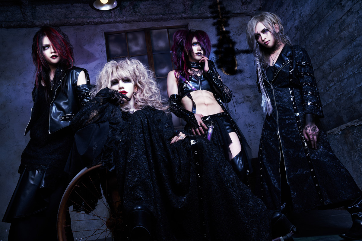 New mysterious band New mysterious band