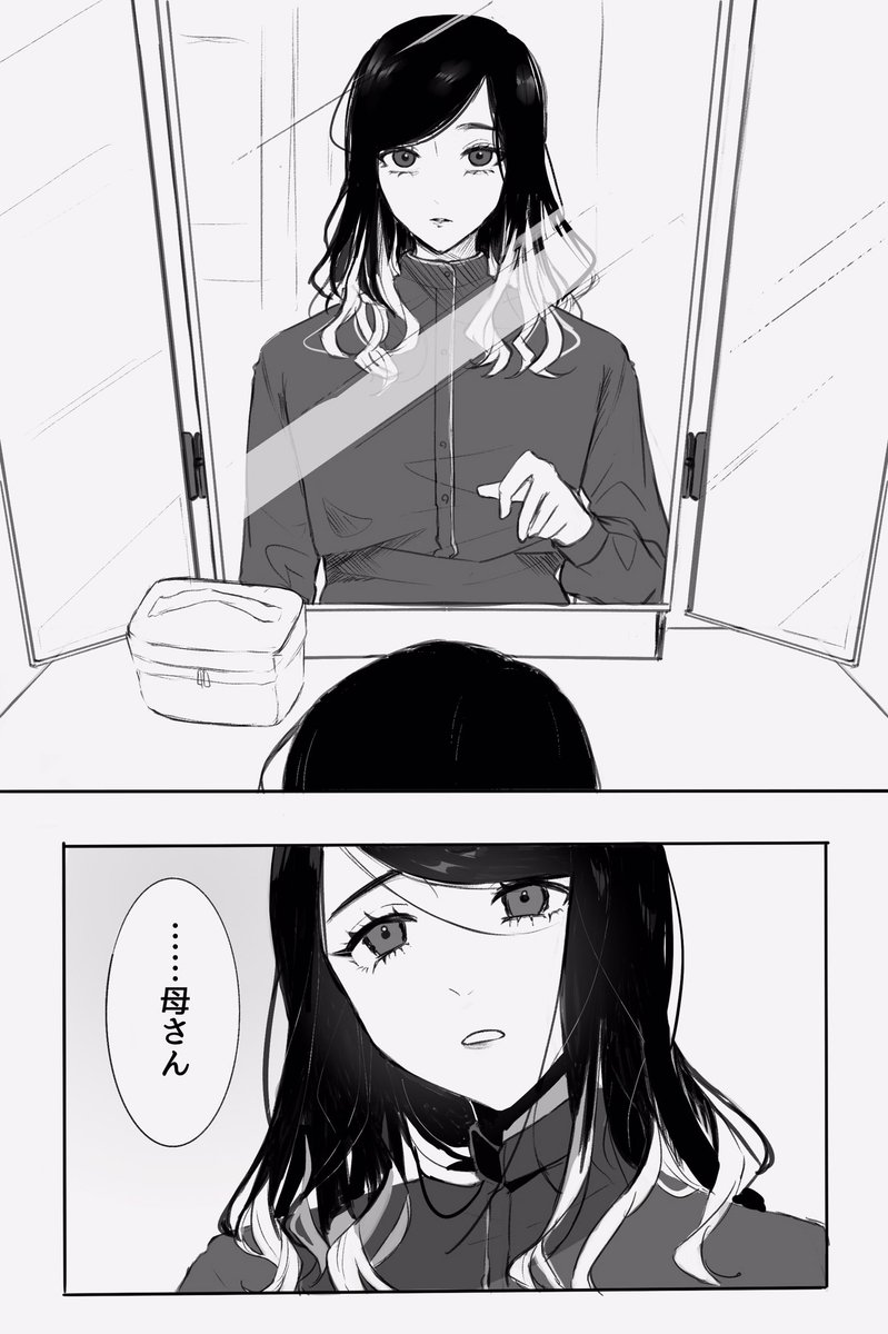 イラストに付随する小噺① まだ続きます! 
