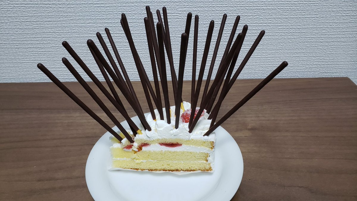 アト At 誕生日の締め括りにケーキだ チョコケーキが売ってなかった 昨日はポッキーの日だしろうそくをポッキーで代用しよう 26歳だから26本だ なにこれ アト At 誕生日の締め括りにケーキだ チョコケーキが売ってなかった 昨日はポッキーの日だしろうそくをポッキーで代用しよう 26歳だから26本だ なにこれ