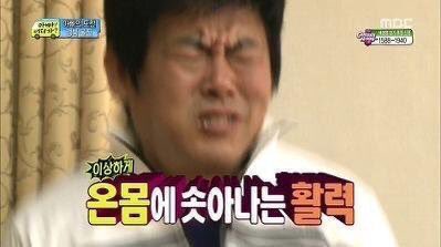 Flower_fire4854's tweet photo. @Vil_S2S2 링고님ㅋㅋㄱ 그러면 저 이짤처럼 행동한다고욬ㄲㅋㅋㅋ https://t.co/f3MoJoOwZY