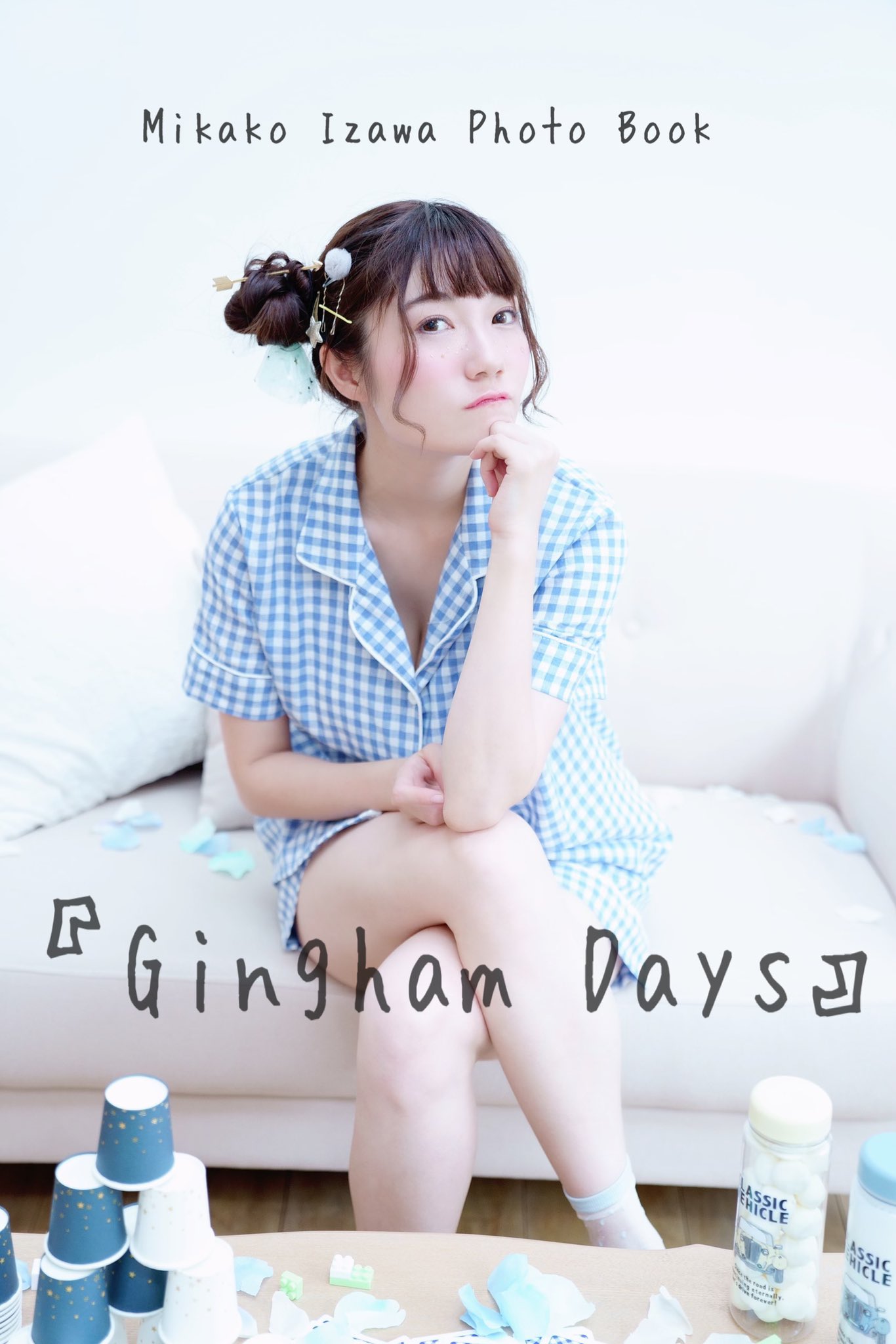 井澤美香子 写真集 - アイドル 井澤美香子 写真集 - アイドル