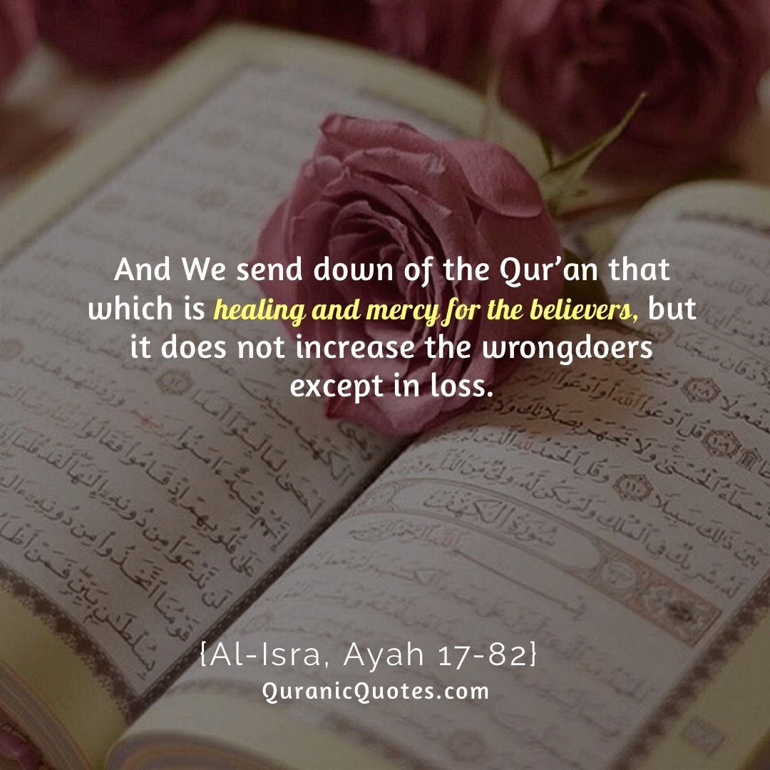 Download Al Quran Quotes About Life PNG