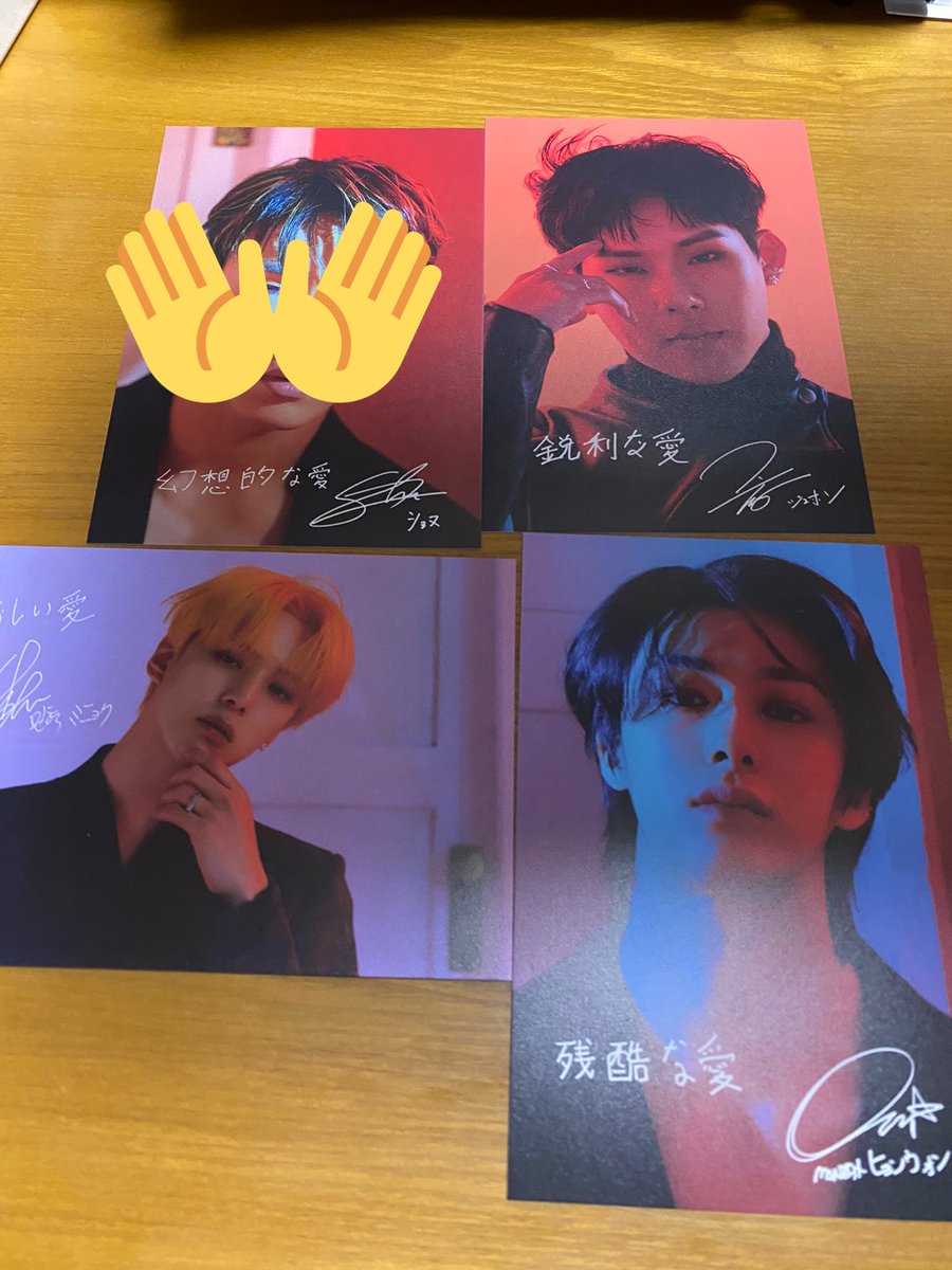 mxsn618's tweet photo. MONSTA X モネク トレカ交換

【譲】1・2枚目
まとめて交換してくださる方優先させていただきます😣

【求】3枚目の❤がついているショヌさん

異種交換もOKです！
郵送での交換可能な方はリプかDMお願いします😌 https://t.co/pi7hKh43Hg