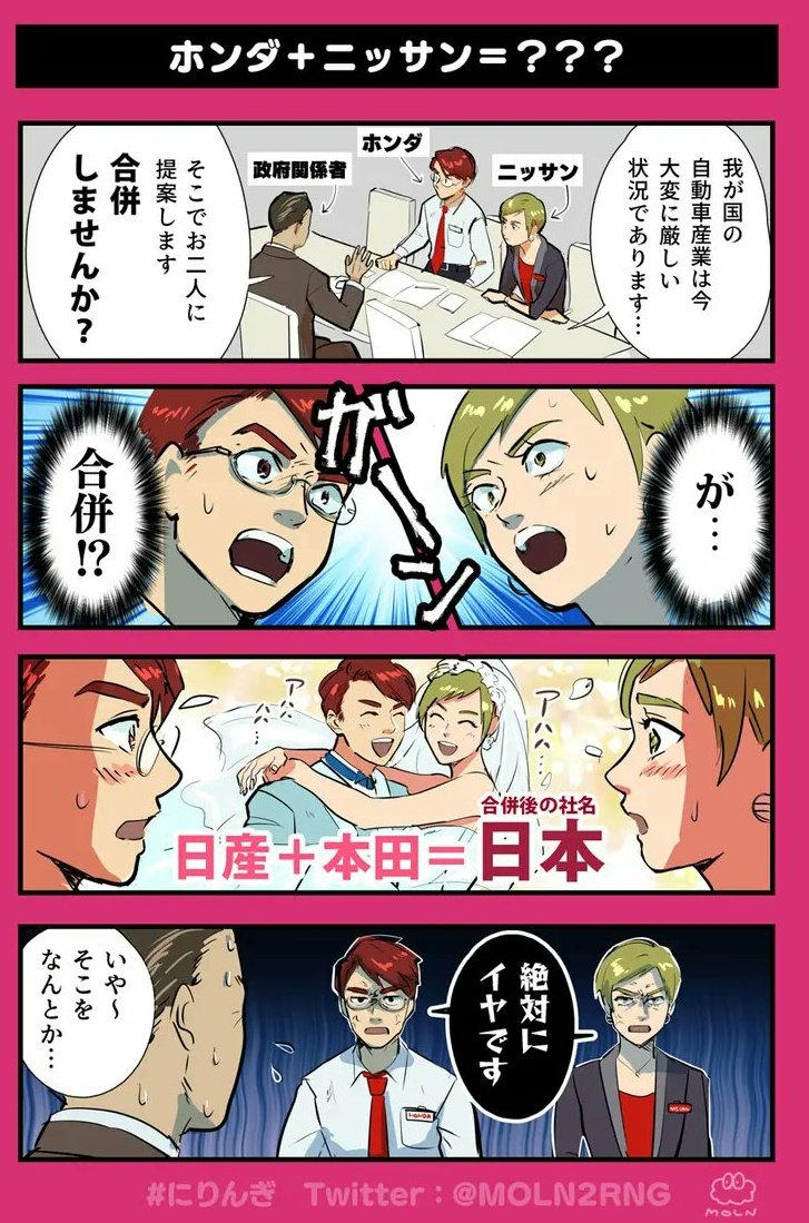 これですね!!>RT
そういえばそんなこともあったなぁ 