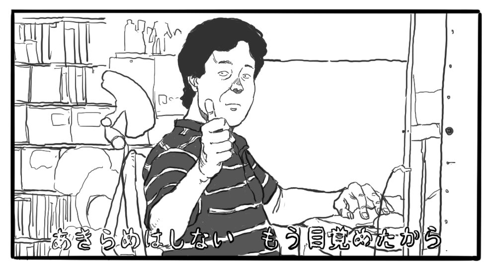 吉成曜 Yoh Yoshinari Japaneseclass Jp