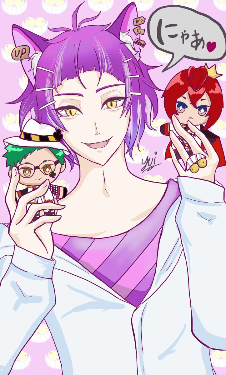 ツイステ チェーニャとリドルぬいとトレイぬい 二枚目 チェーニャの指輪モチーフ壁紙 ツ Yui イラスト用垢のイラスト