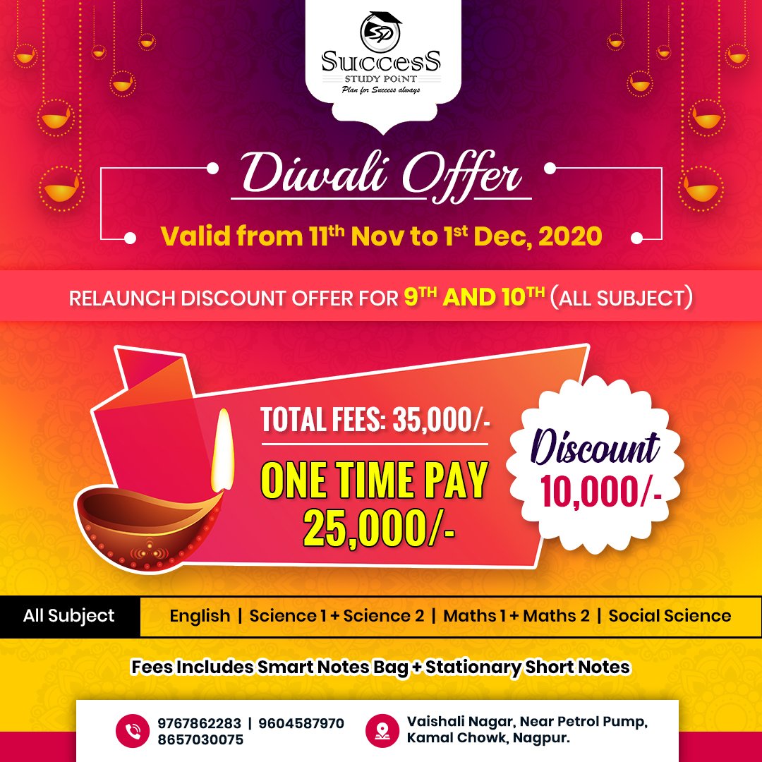 successstudyngp's tweet photo. Diwali Offer for 9th and 10th Class
Visit website: https://t.co/SLBJoHWwYI
#diwalioffer #9thclass #10thclass #Success #Hardwork #PositiveResult #Goals #Education #Learning #SuccessQuotes #SuccessStudyPoint #SuccessInspiration #EducationalQuote #Nagpur https://t.co/PLmm3dsTb4