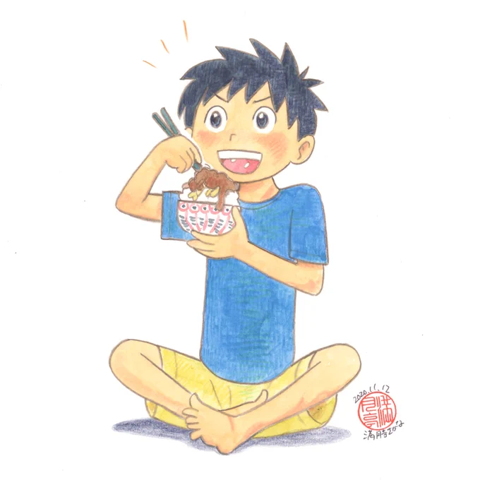 うまいっ!うまいっ! #うまいっ 