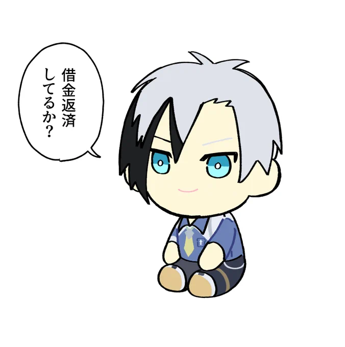フォロワさんからのリク
ルドるい 