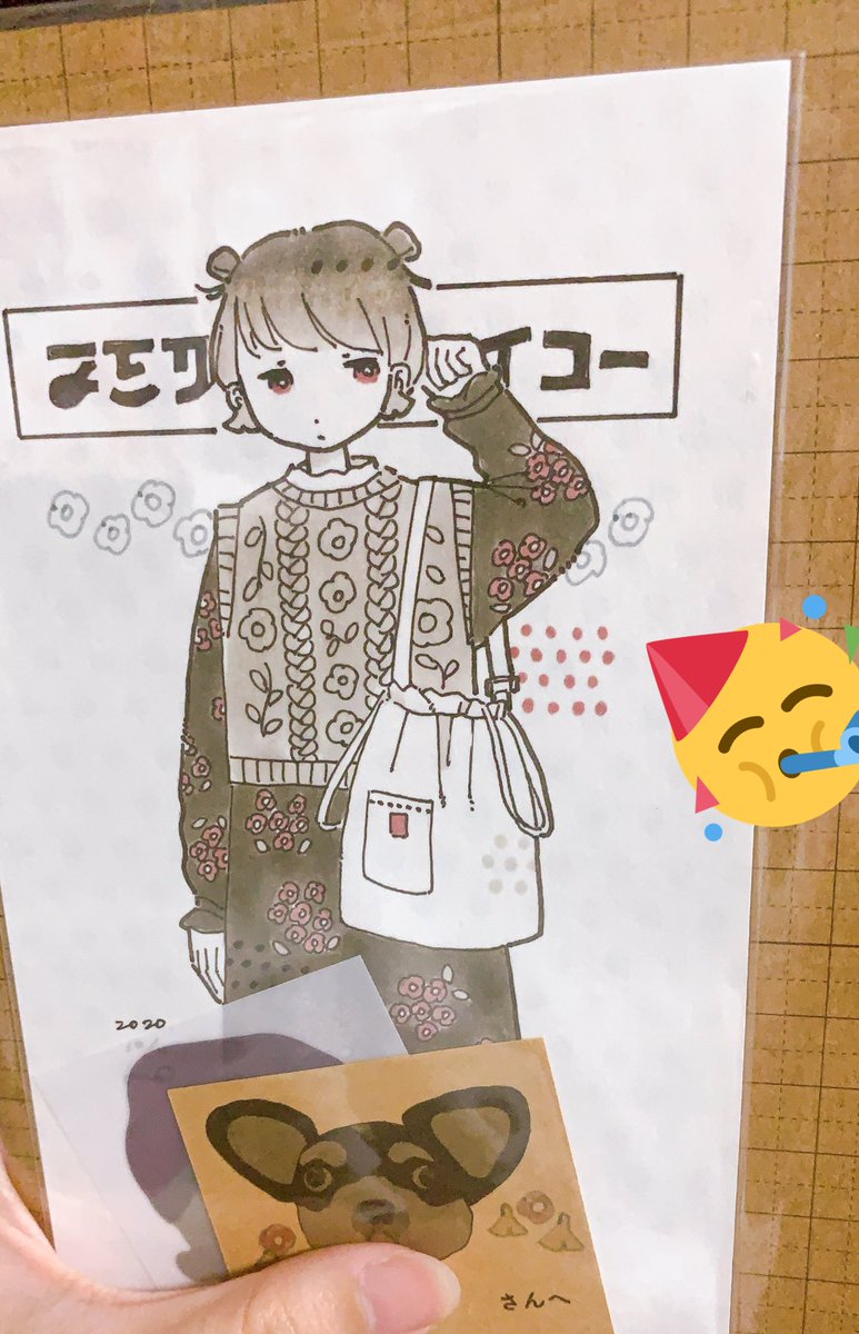村やん(@omura06)のドローイング届きましたひゃっほーーーーい??
大切にします!!!!!!! 