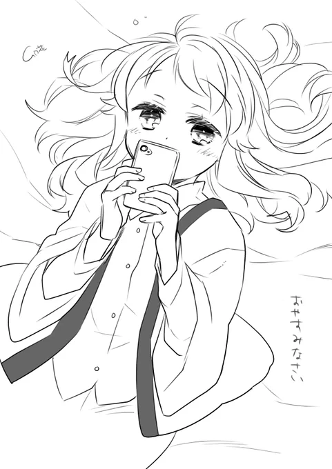 こはねは冬ははんてん着てる派

#アニマエール
#こはねチャレンジ 