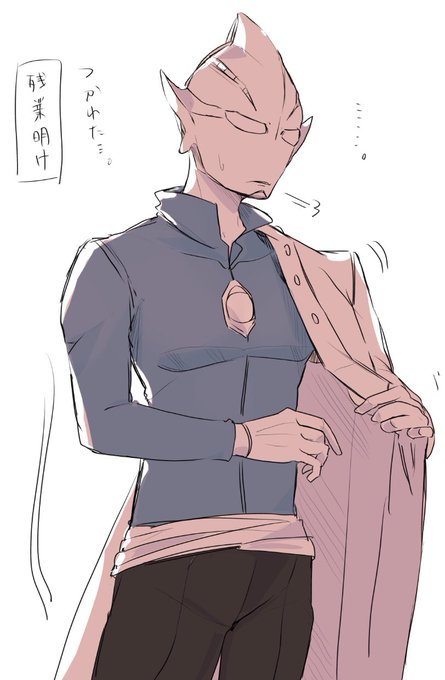 お納めください… 