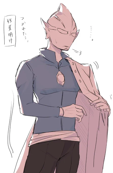 お納めください… 