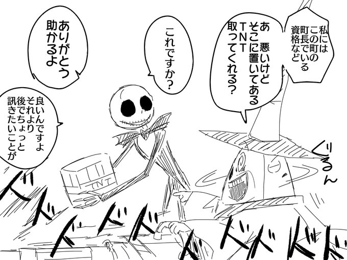 Popular Tweets Of 幽棲ムツキ Skeb 1 Whotwi Graphical Twitter Analysis