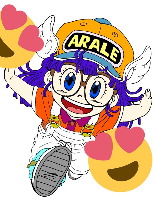アラレちゃんのtwitterイラスト検索結果 古い順 アラレちゃんのtwitterイラスト検索結果 古い順