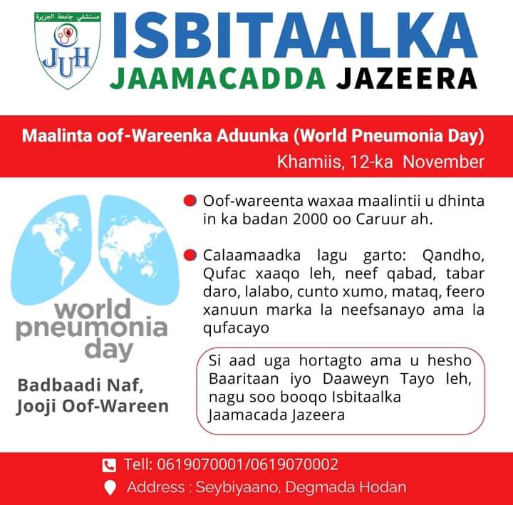 BKitaabi's tweet photo. #awarenes .
#malinta oof-wareenka aduunka 
(#world pneumonia Day )   
12/November/2020 https://t.co/eBgaUs5RO7