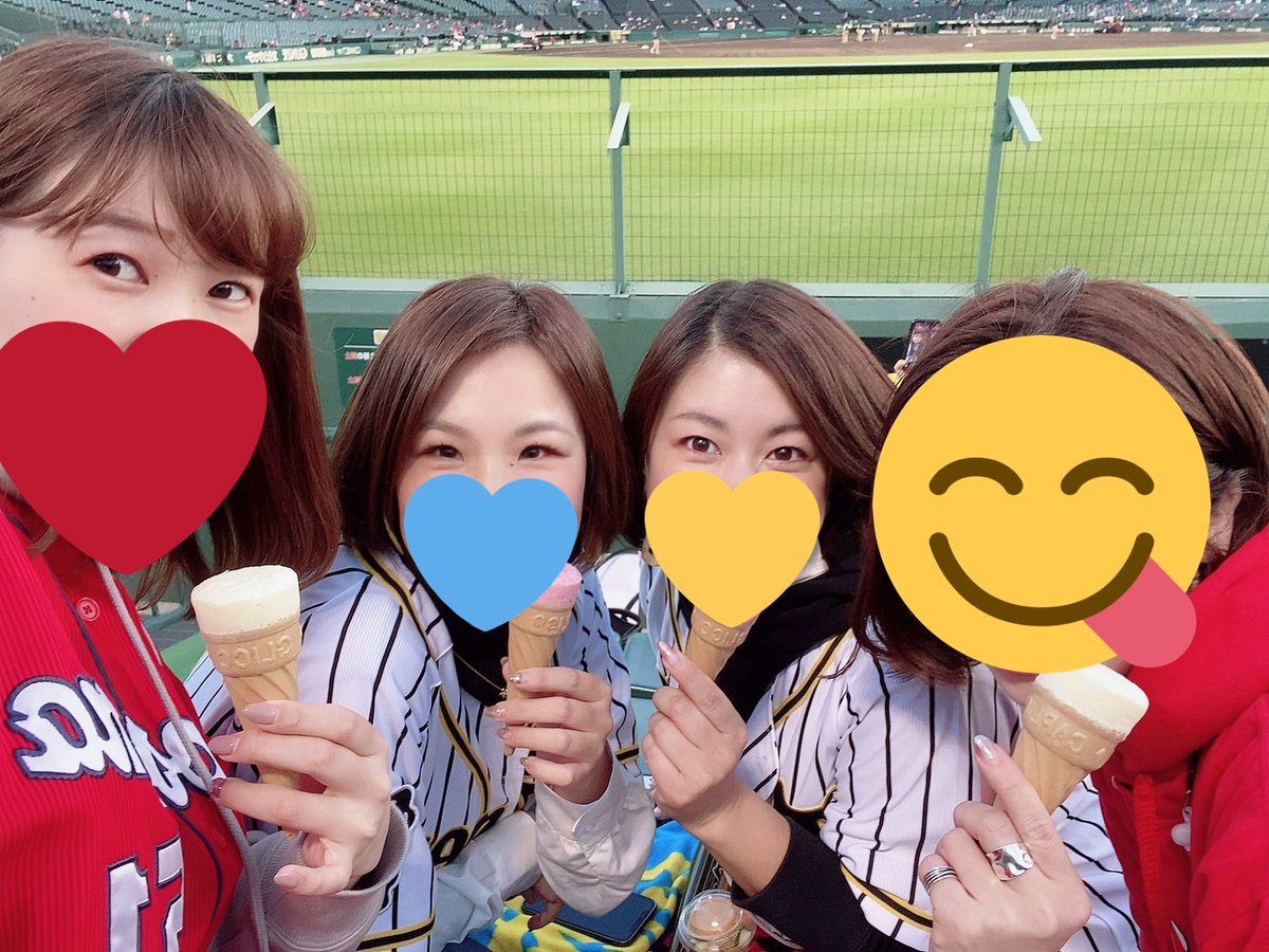 カープ女子 Twitter Search