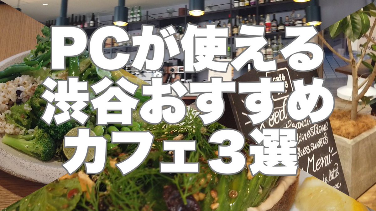 渋谷在住 アラサー元caの渋谷tv A30ca Shibuyatv Twitter