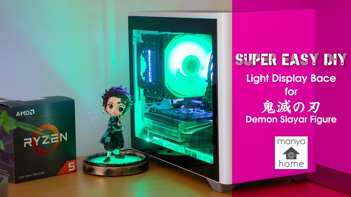 Manya嫁 先日組んだamd Ryzen5600 の自作pcと連動して 鬼滅の刃のフィギュア台 が光るようにした簡単diyの動画を公開しました 旦那曰く これずっと作りたかったんだよね フィギュア台は100円均一のアイテムの組み合わせです Demonslayer