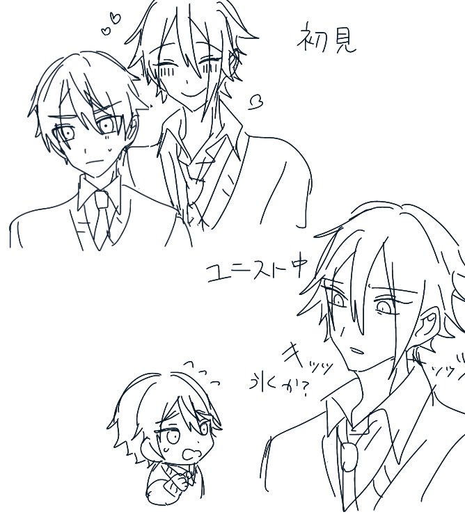 #prsk_FA
類司所見らくがき 