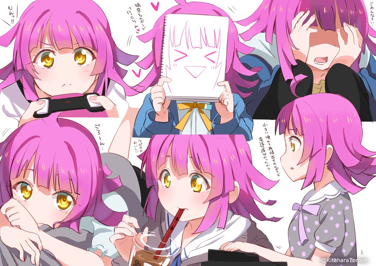 天王寺璃奈生誕祭 6ページ目 Togetter 天王寺璃奈生誕祭 6ページ目 Togetter