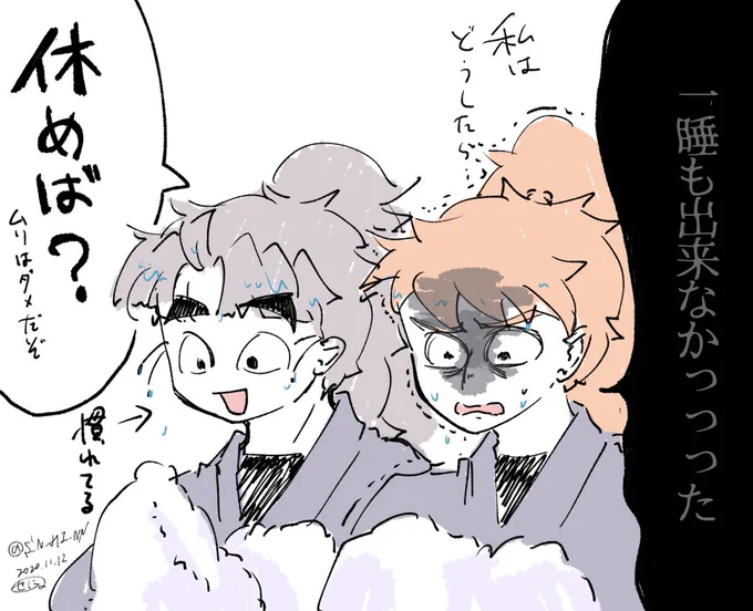 朝(おまけ) 