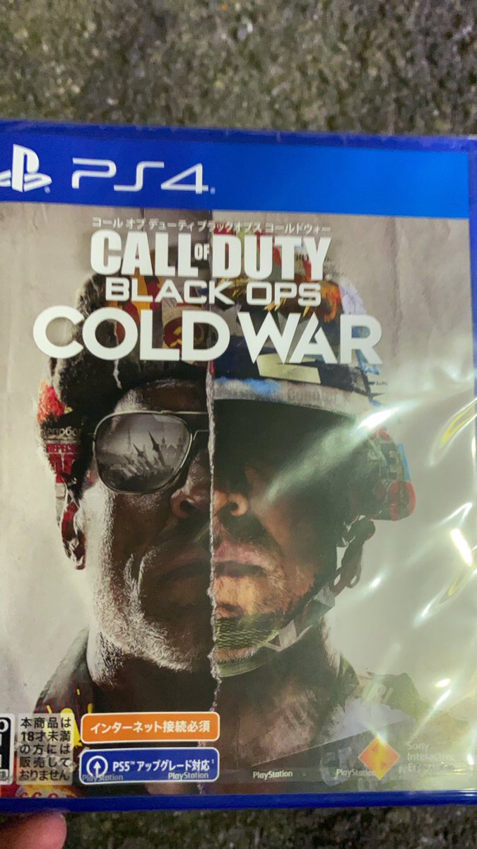 やるぞこら！！
#CODCW
#ゲーム好き