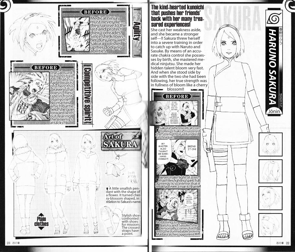 Kisame vs Sakura  - Página 9 Emobx74W8AAX5Df