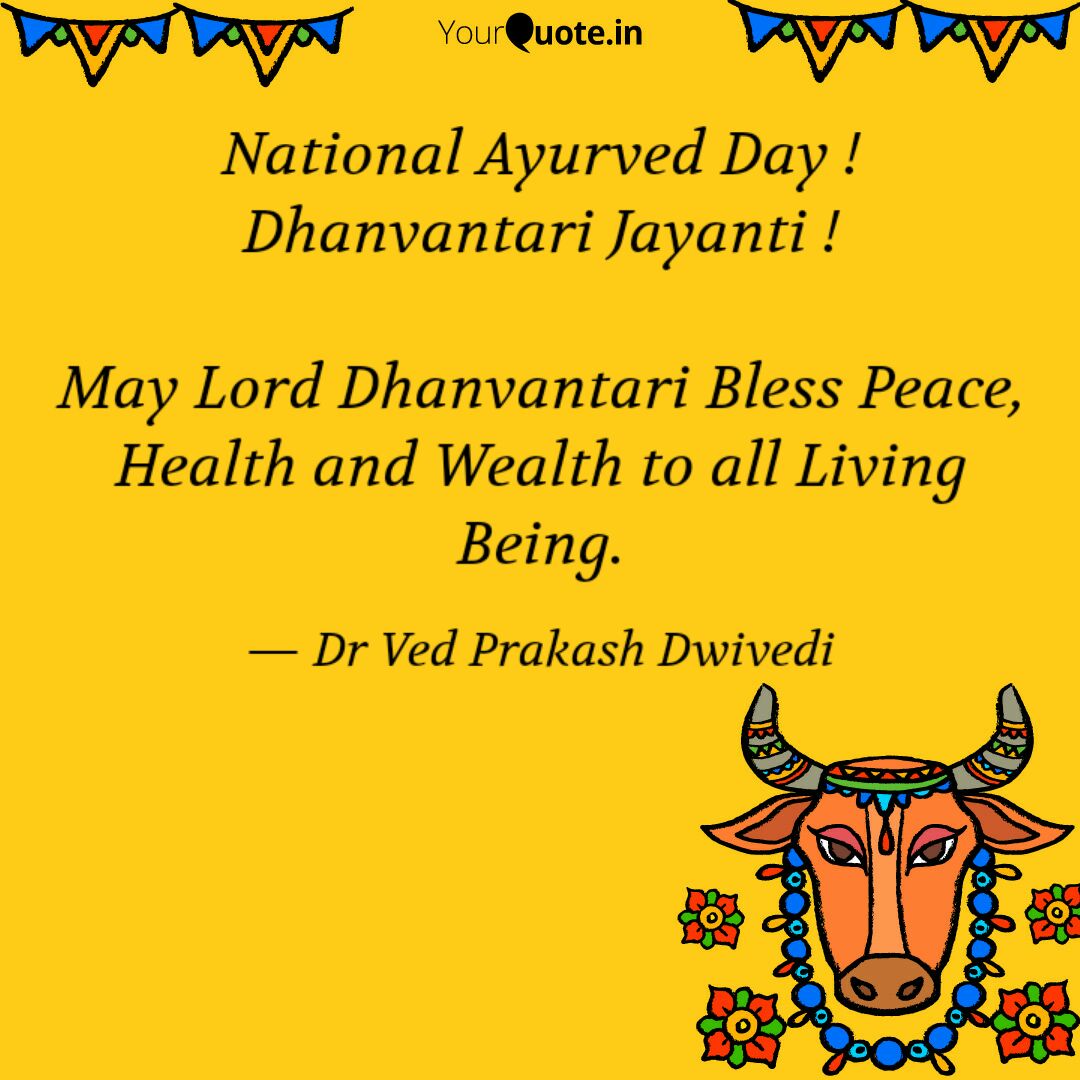 drvedpdwivedi's tweet photo. #NationalAyurvedDay #DhanwantariJayanti #ayurtip #drvedprakashdwivedi https://t.co/ZoluJ3aa6W