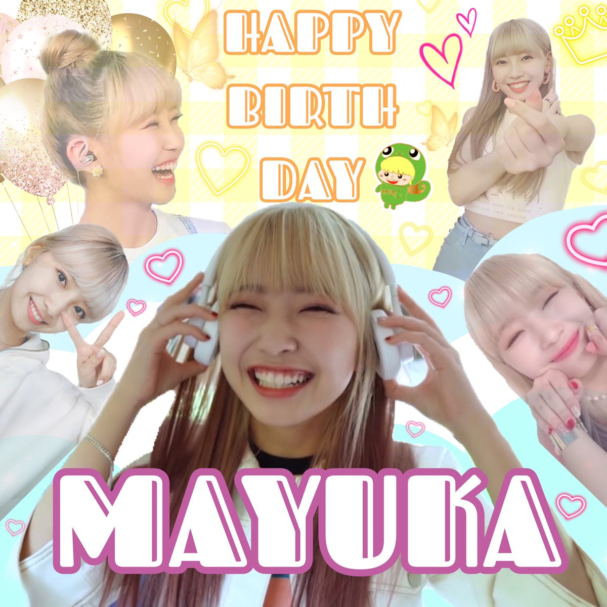 𝙼𝙰𝚈𝚄𝙺𝙰 𝙷𝚊𝚙𝚙𝚢𝙱𝚒𝚛𝚝𝚑𝙳𝚊𝚢 笑顔が本当に可愛くてその笑顔に何度癒されたことか これからももその可愛い笑顔でみんなのことを癒してね マユカ大好き Happymayukaday Chameleonmayukaday Niziu 小合麻由佳 ツイレポ
