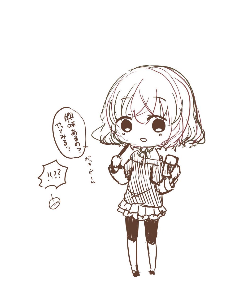 そしてこれは卓前に描いてた
「春輝と花菜ちゃんは多分ポッキーゲームできない」のらくがき 