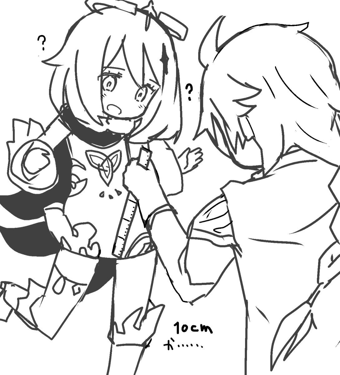 #原神? 